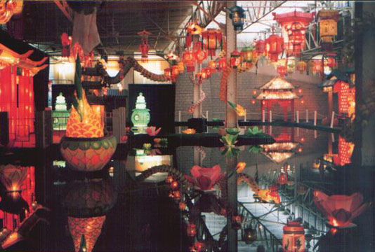 Lantern Festival Pond at Pier 45, showing Tea House